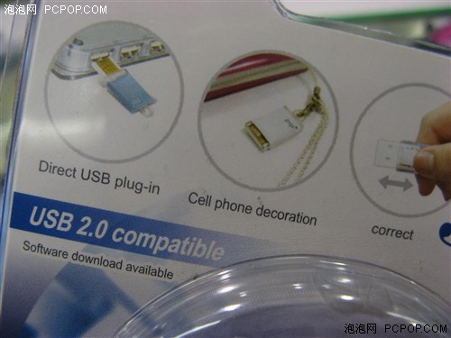 能做手机链 指甲盖大小1G闪盘售128元