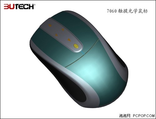 3UTECH���������Ʒ����¡������