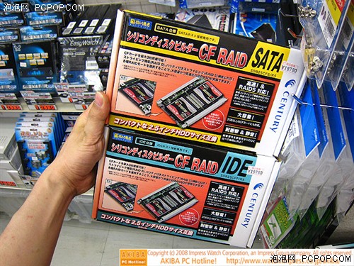 用CF卡组RAID5 SATA口转接卡海外上市