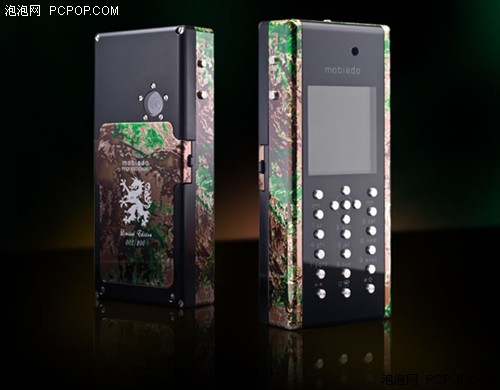 ���ܹ���&nbsp;Mobiado�Բʰ��ݻ��ֻ�����