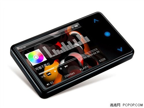 实惠到底让利多 蓝魔RM850+ 2G仅458