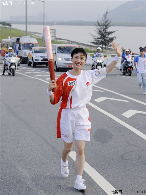 �������룡��ŵ���ܲμӰ��˻�����
