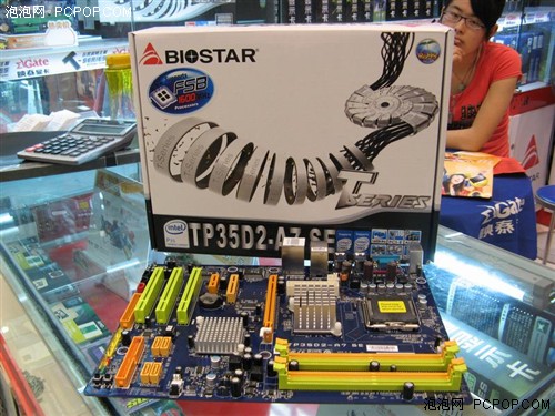 ��P45ͬ���&nbsp;Tϵ��ƵP35������������