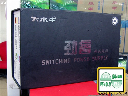 效率高更节能!大水牛劲睿600电源上市