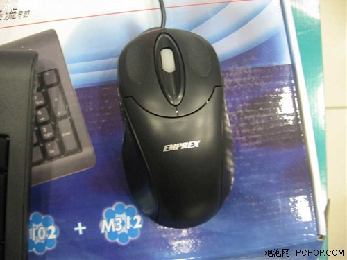 �ܱ��ˣ�EMPRRX��С�޲�II��װ��48Ԫ