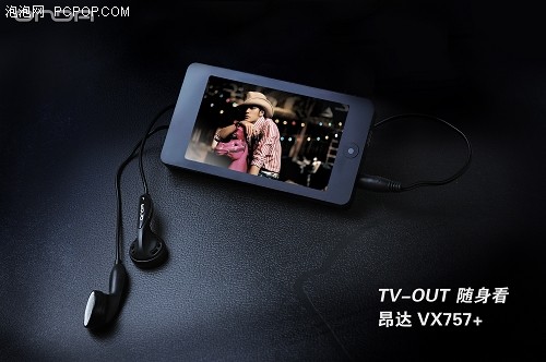 TV-OUT�ռ�&nbsp;����VX757+����4G��549Ԫ