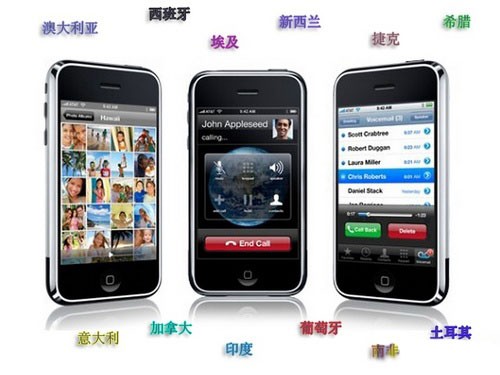 十二国成新盟友 iPhone扩张步伐继续
