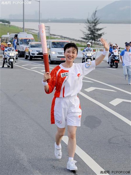 �����������ŵ����������˻����