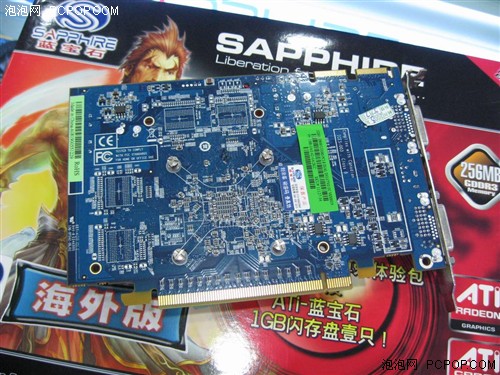 ��ĩ��ֵ�Ƽ�&nbsp;����HD3650/GD3�ۼ�399