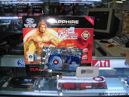 ��ĩ��ֵ�Ƽ�&nbsp;����HD3650/GD3�ۼ�399