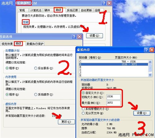 ����PPLive�������뻨������������