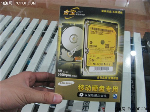 �����ʱ������ǽ�160GB������430Ԫ