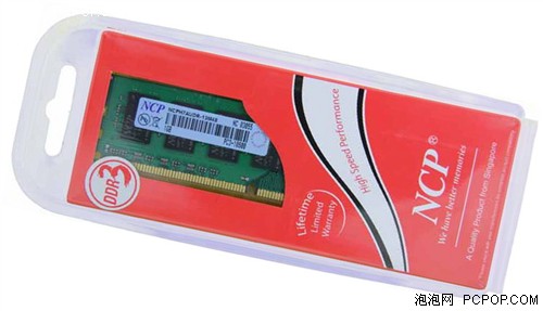 NCP&nbsp;1G&nbsp;DDR3-1333�ڴ泬ֵ&nbsp;&nbsp;��499Ԫ