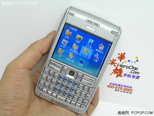 ���񾭵����1599&nbsp;ŵ����E61����С��