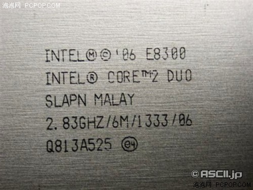 售价约1250元 英特尔E8300秋叶原开卖
