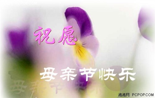 ӵ�иж�����&nbsp;ĸ�׽�һ��Ҫ���Ķ���