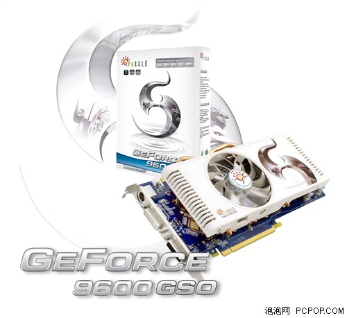 ̨ϵһ��Ʒ�ʣ�������9600GSO����