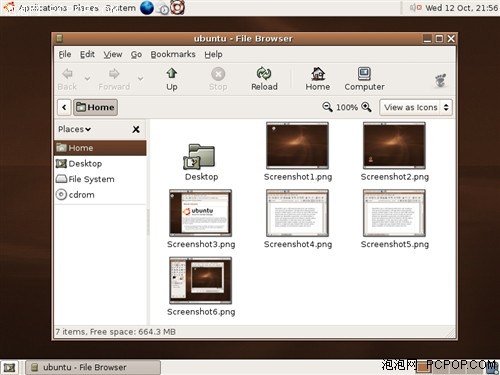 Linuxƽ̨Ӧ��2008����ѡ���ѹ���