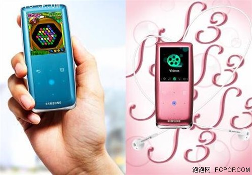 ҵ��ר�ҿ�������MP3&nbsp;Sϵ���г�ǰ��