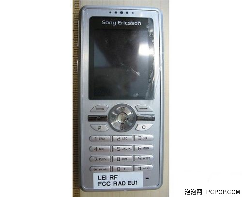 时尚收音手机 索尼爱立信R300i将上市