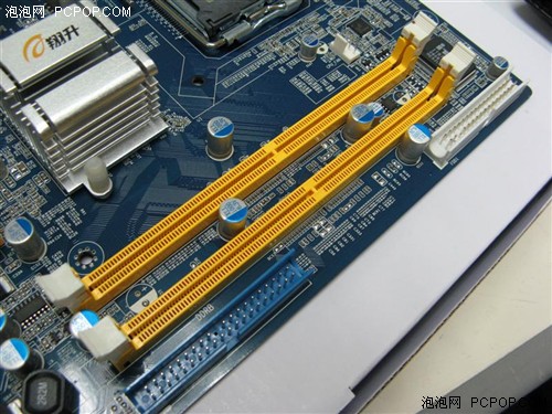 全固态大板!翔升新款P31上市仅499元