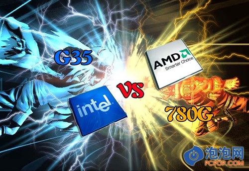 AMD四比二胜! 780G与G35全面对比测试