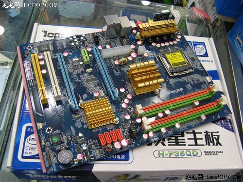 ���׷�����&nbsp;��̬P35֧��DDR2/3��200