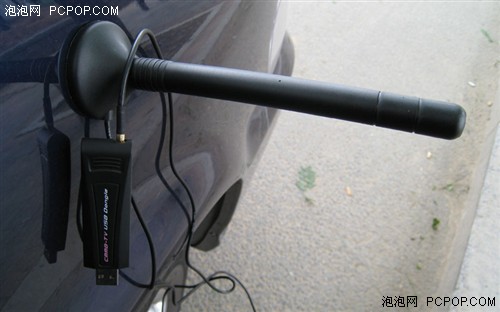 ���������Ҷ���&nbsp;CMMB���Ӱ������ײ�