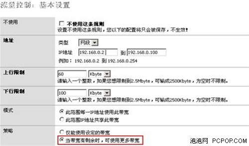 ����������·��VN1000�������������