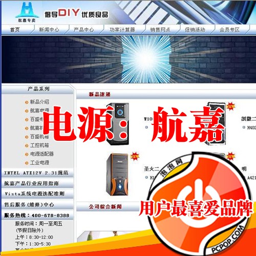 ��˭Ц���������07�������������