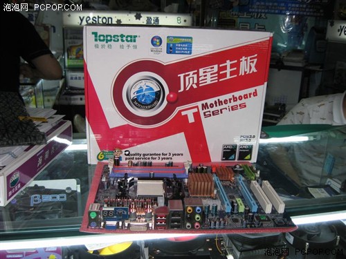 ����Ҳ����&nbsp;֧��˫��780G���н�599Ԫ