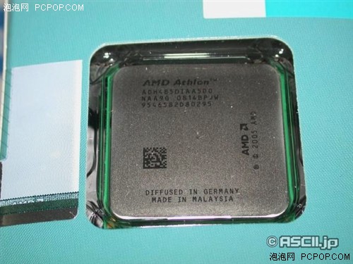 HTPC首选!45W低耗双核速龙4850e开售