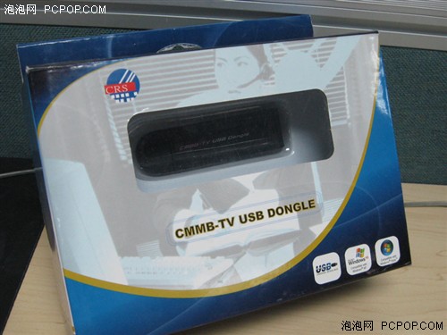 ���������Ҷ���&nbsp;CMMB���Ӱ������ײ�