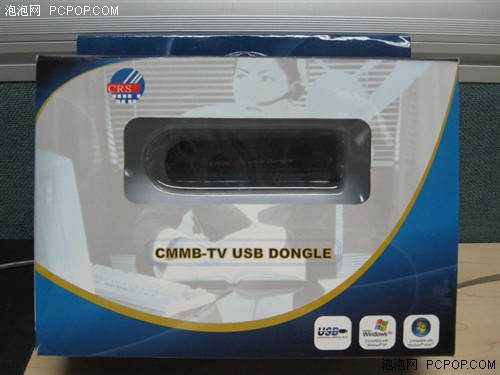 ���������Ҷ���&nbsp;CMMB���Ӱ������ײ�