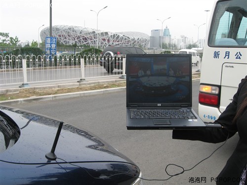 ���������Ҷ���&nbsp;CMMB���Ӱ������ײ�