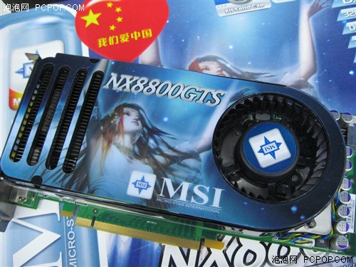 一线原厂制造!G80核心88GTS狂甩1199