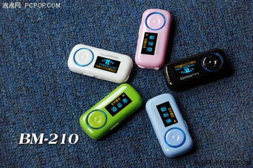 �鶯�ջ�С��ʱ������BM-210������