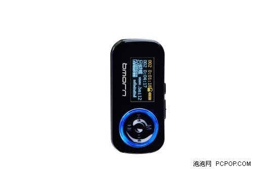 �鶯�ջ�С��ʱ������BM-210������