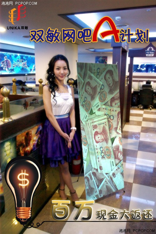 ����A�ƻ���˫�����Ӱ����ֽ�󷵻�
