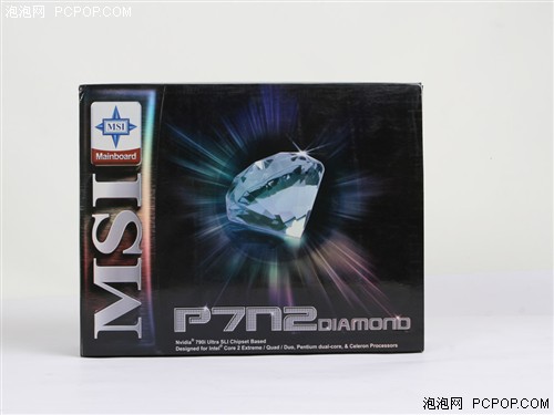 ����ɢ��ϵͳ&nbsp;&nbsp;΢��P7N2��ʯ����ͼ��