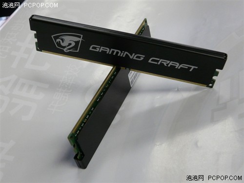 廉价发烧风 4G套装超频内存到货仅799