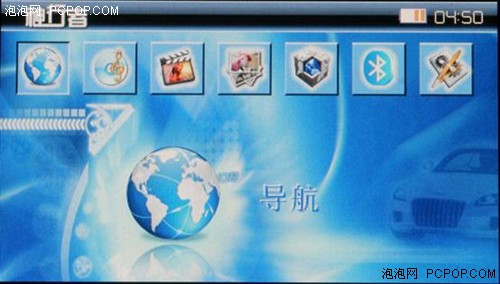 �Լ�DIY���棡������4.3�����UI����