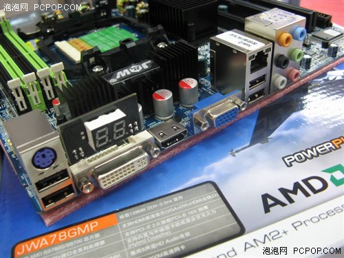 不配128M不买新款780G到货仅售599元