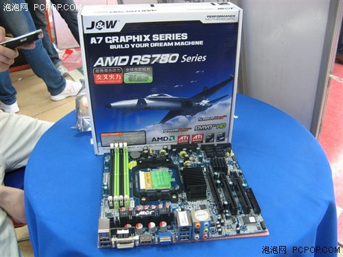 不配128M不买新款780G到货仅售599元