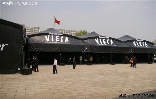 全球最大PDP助阵!松下奥运VIERA发布