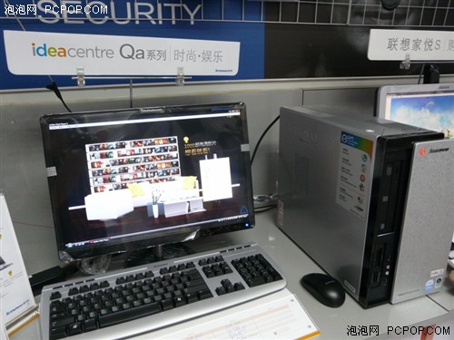 �񻨹ŵ��&nbsp;����ideacentre&nbsp;Qa��6880