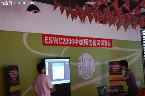 ����+ESWC&nbsp;���ڵ��Ӿ�������������