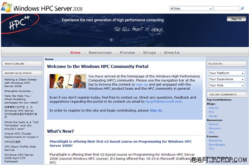 Windows&nbsp;HPC&nbsp;Server&nbsp;2008&nbsp;Beta&nbsp;2����