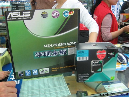��˶780G��ֵ��װ&nbsp;��4600+����1180Ԫ