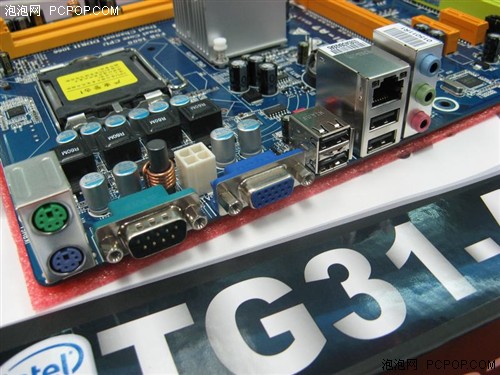 ��Ƶֻ��CPU&nbsp;Tϵ��G31��������599Ԫ